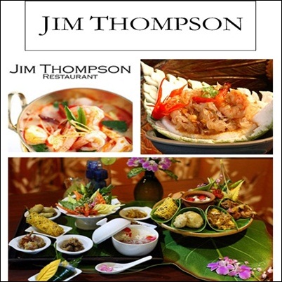 งาน part time event รับพนักงาน  ร้านอาหาร – งาน Jim Thompson Sales ไบเทค 11-13 ธ.ค.58 วันละ 500