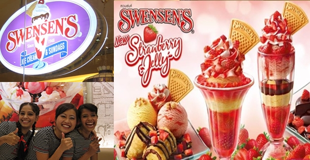 รับสมัครงาน Part time Swensen’s ชั่วโมงละ 41 บาท อายุ 15 ปีขึ้นไป