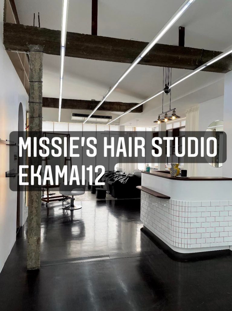 missie-hair-studio-part-time