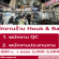 รับสมัครพนักงานร้าน Houk & Bank หลายอัตรา